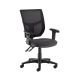 Mesh Back Chair Height Adjustable Arms Charcoal