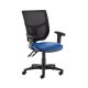 Mesh Back Chair Height Adjustable Arms Blue