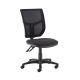 MeshBack Operator Chair No Arms Charcoal