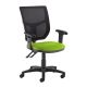 Mesh Back Chair Height Adjustable Arms Madura Green