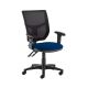 Mesh Back Chair Height Adjustable Arms Scuba Blue