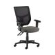 Mesh Back Chair Height Adjustable Arms Steel Grey