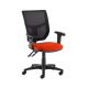 Mesh Back Chair Height Adjustable Arms Tortuga Red