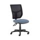MeshBack Operator Chair No Arms Steel Grey