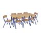 Milan Rectangular 8 Seater Table